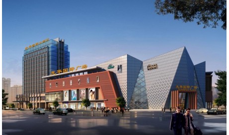 老河口市公共服務綜合功能區項目工程監理招標文件的更正公告