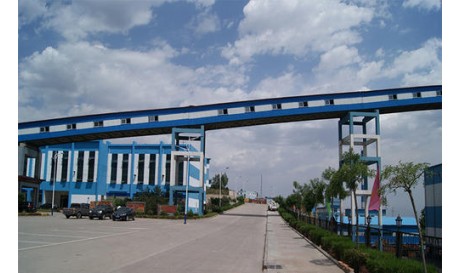 山西中煤東坡煤業有限公司礦井4號、9號煤層配采設備采購評標結果公示